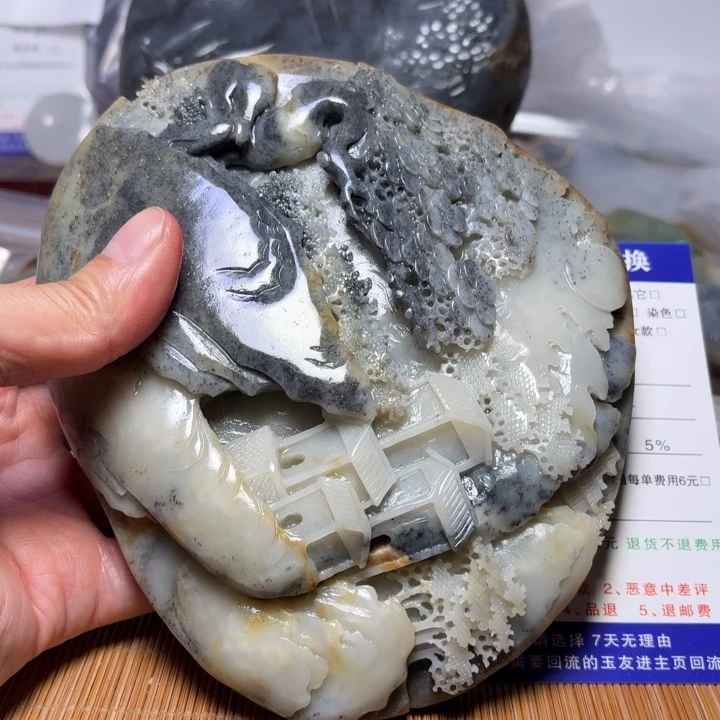 知***足和田玉未镶嵌挂件