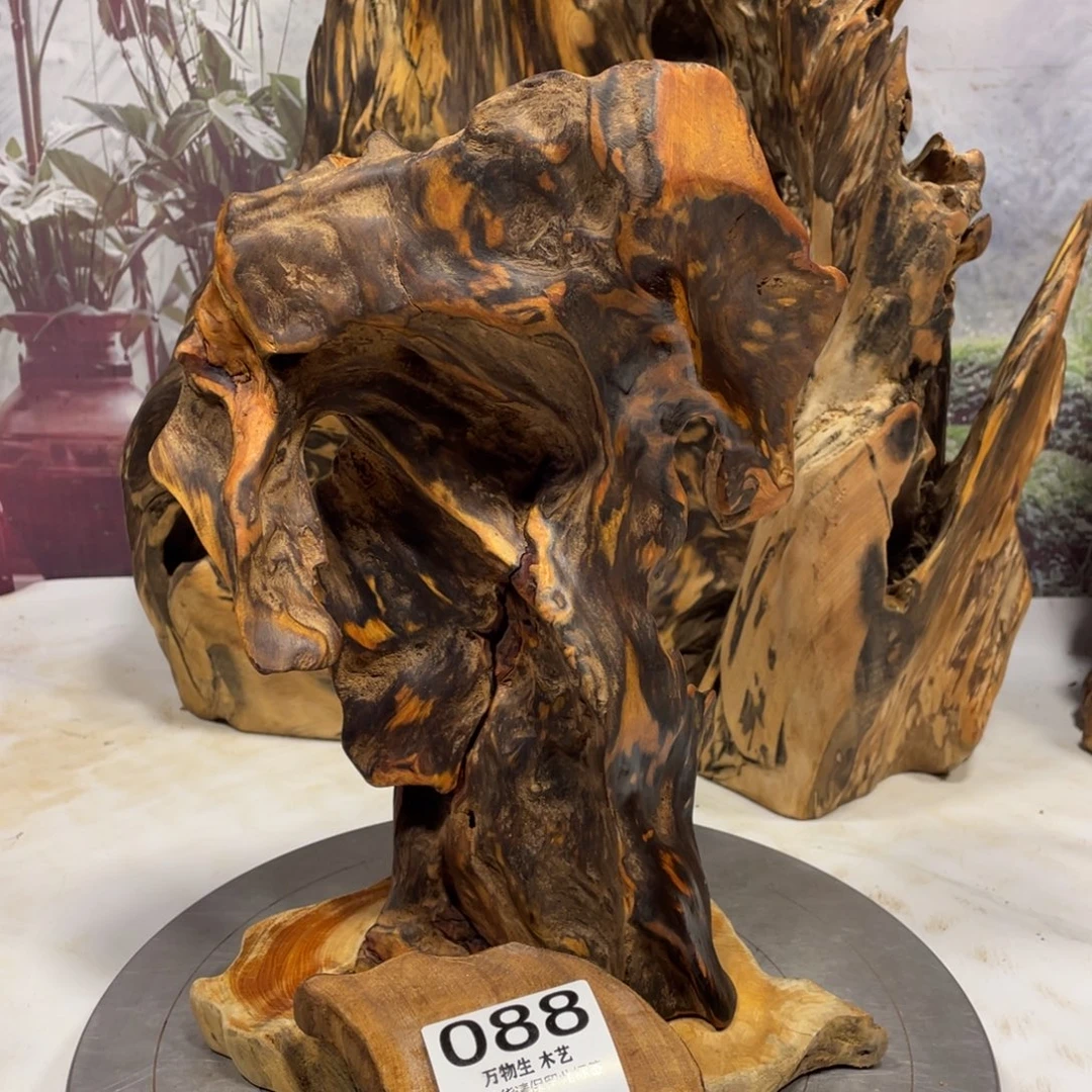 幽***兰木花果香天然随形摆件，土埋老料自然香韵造型独