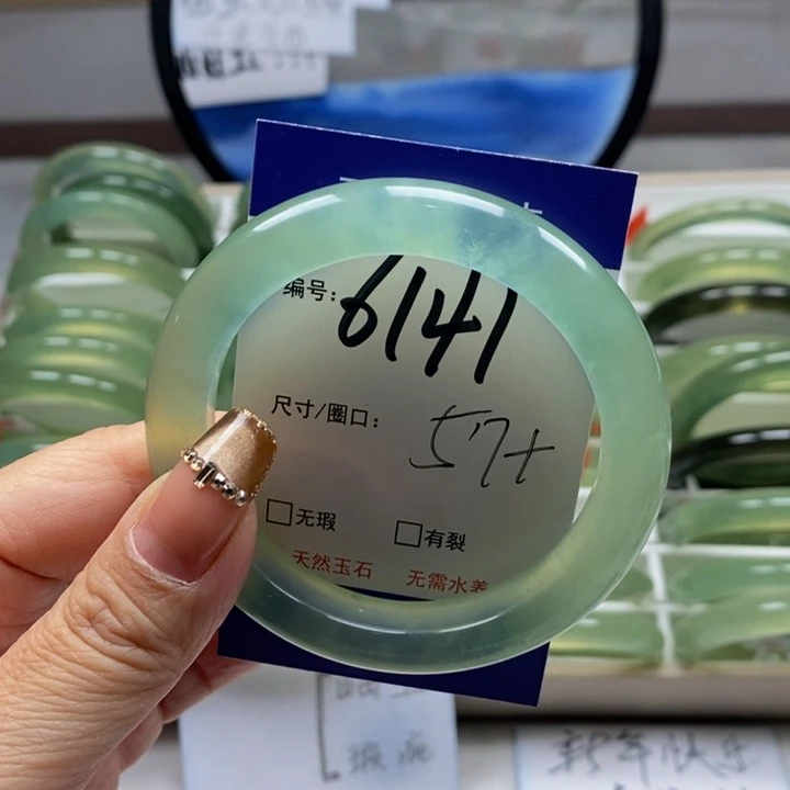 蛇纹石玉手镯未镶嵌忱*