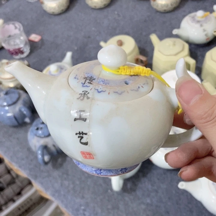 茶具微瑕，介意勿拍