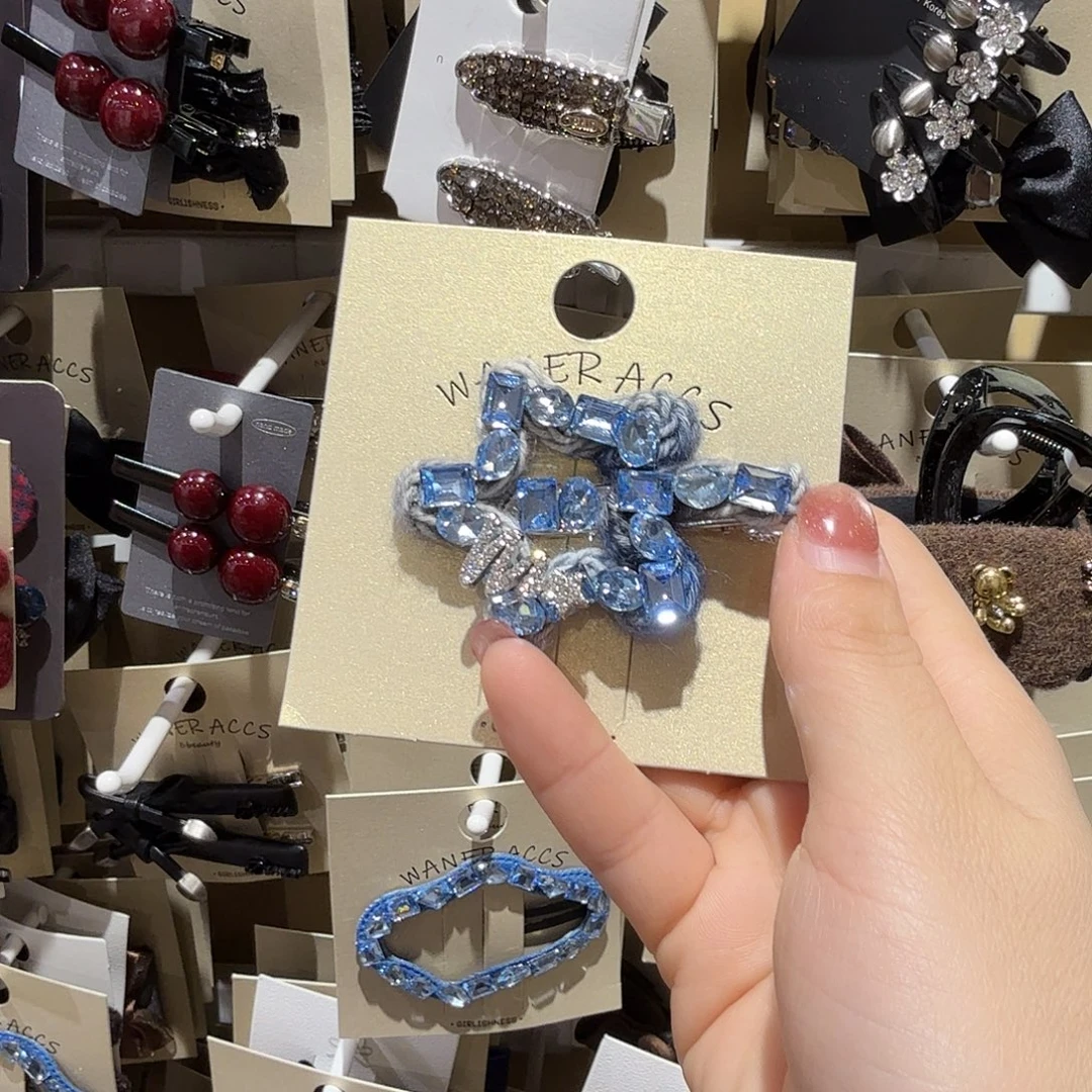 布艺非金属蓝色五角星