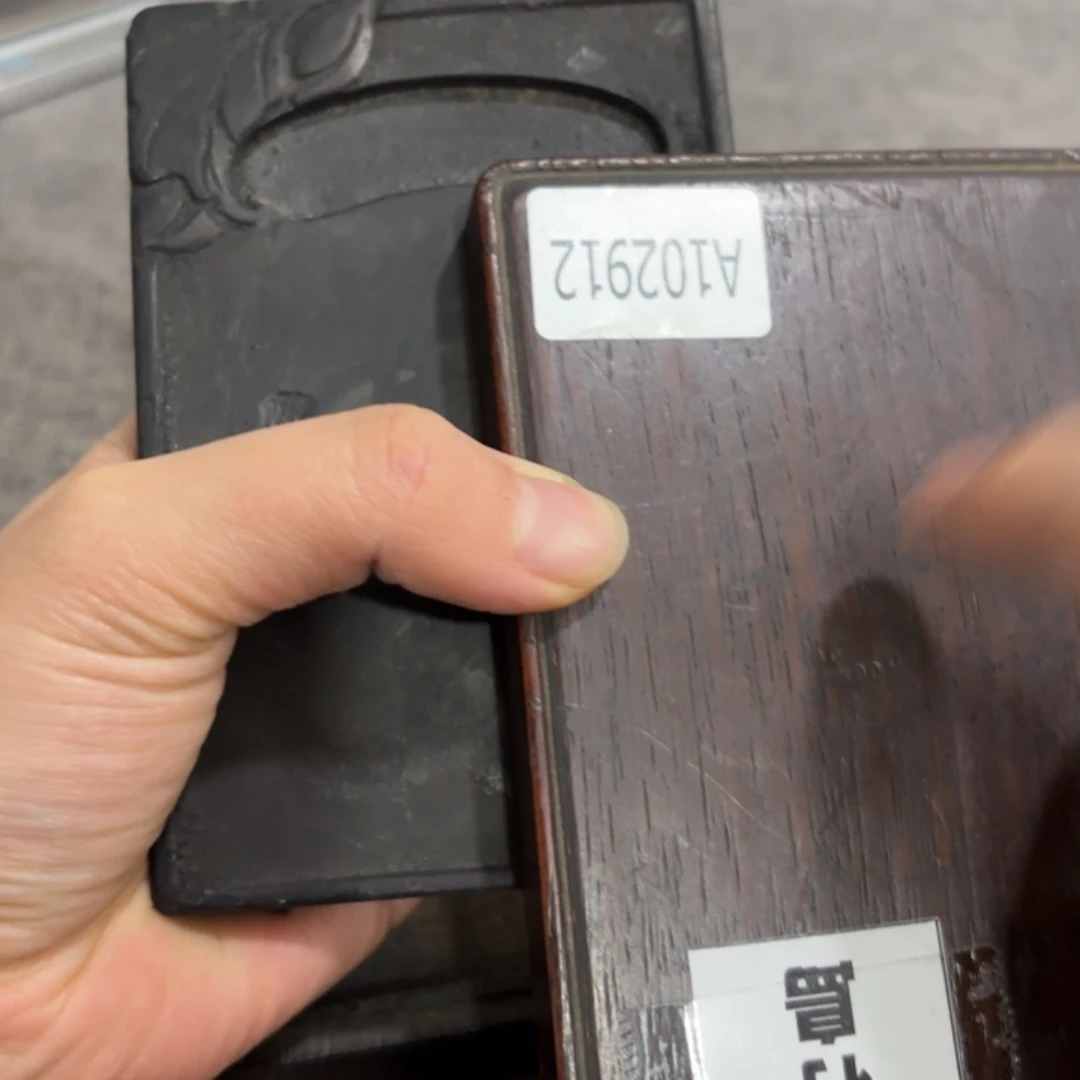 非常好看漂亮的物品