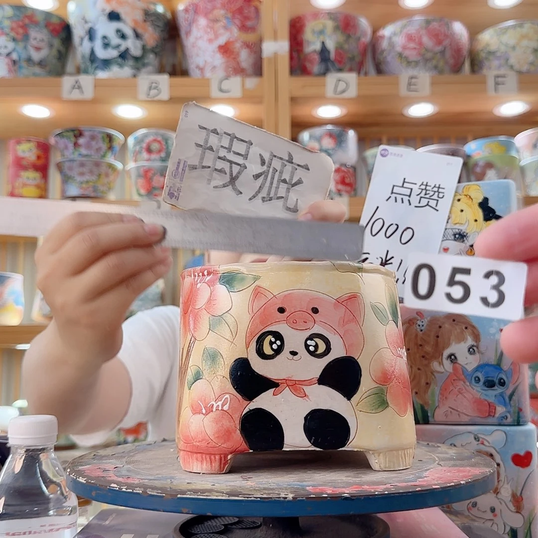 瓷片微瑕微瑕微瑕微瑕