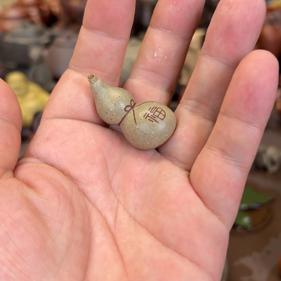 紫砂茶宠紫砂葫芦