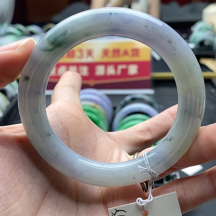 未镶嵌手镯翡翠55➕圆条