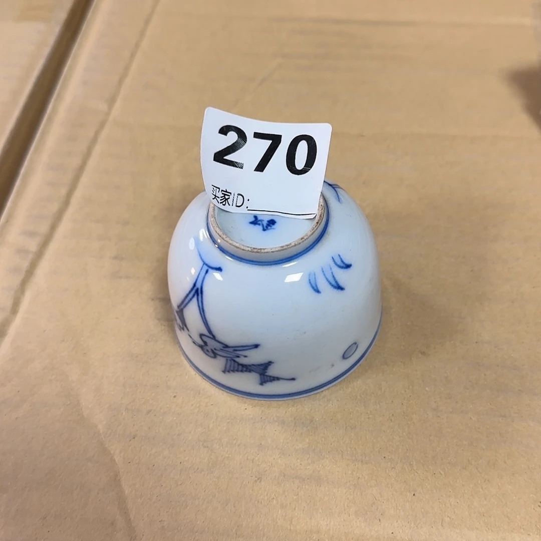 紫砂瑾煜古美术，欢迎各位老板小*森