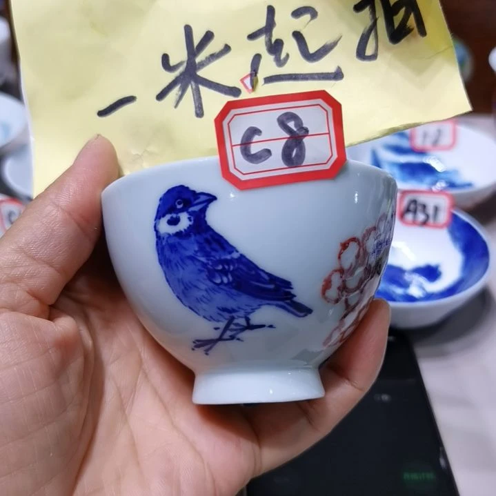 我***5杯张学鸿老师青花釉里红微瑕