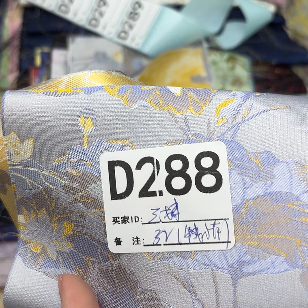 三***呀宋锦288””””””””””””