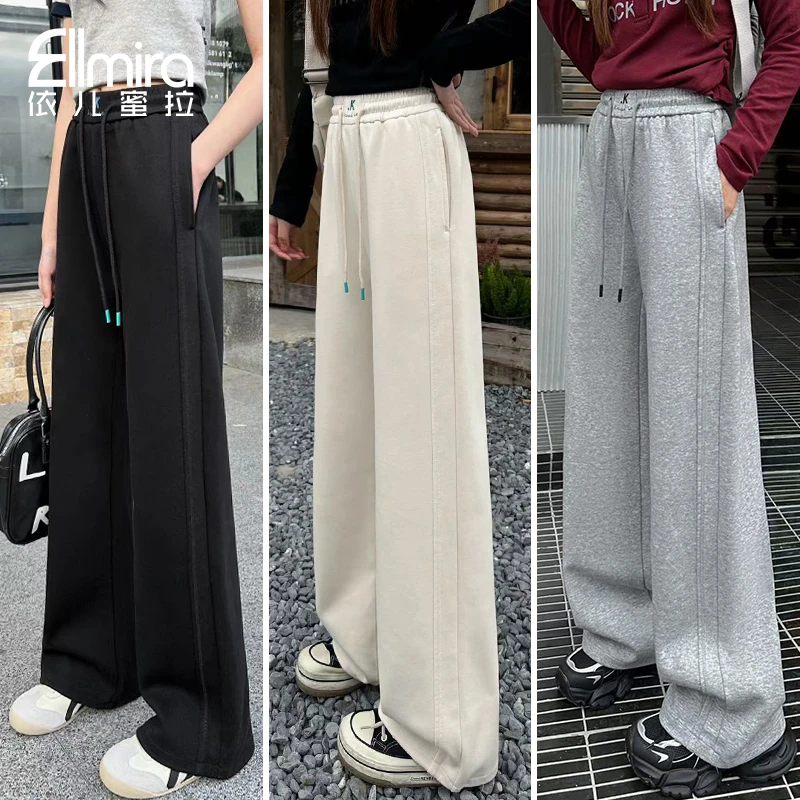 8961女童卫裤秋装新品女大童运动裤直筒裤儿童裤子女长裤宽松洋气