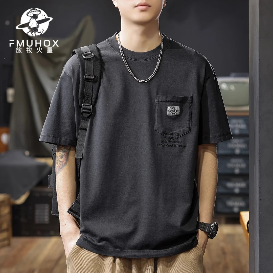 @放牧火星 美式重磅水洗复古短袖T恤男2025夏季新款纯棉刺绣半袖