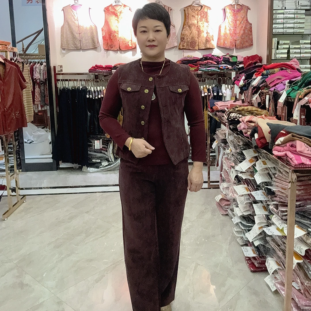 【燕珍时装】2025秋冬新款5557百搭气质显瘦三件套时尚套装