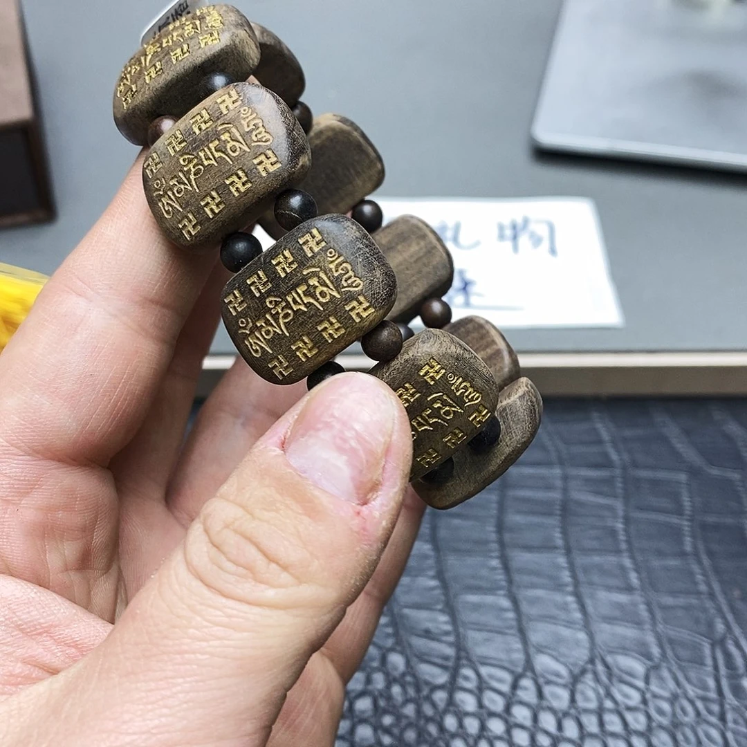 沉香碎屑沉香达拉干