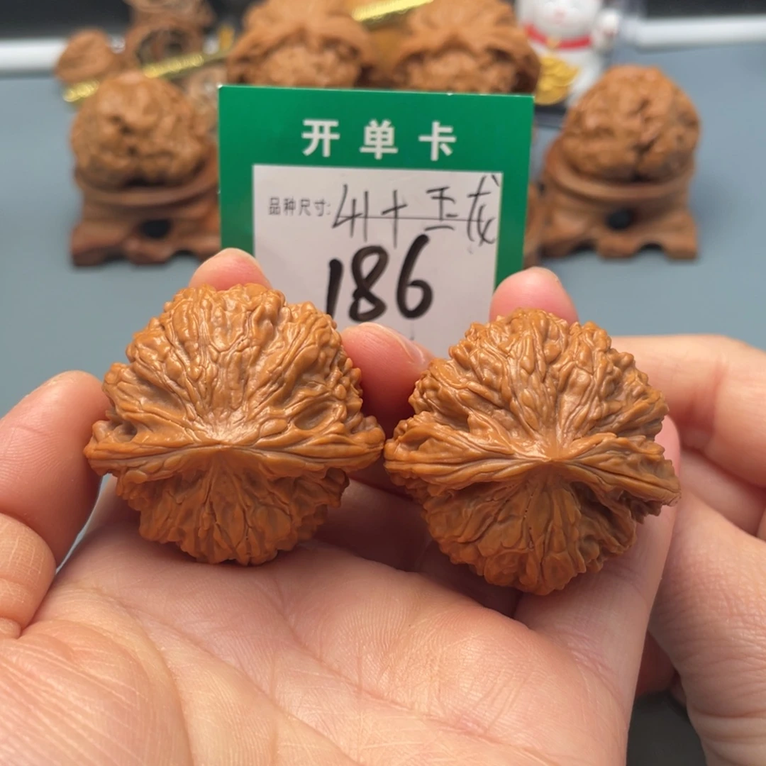 文玩核桃把件文玩