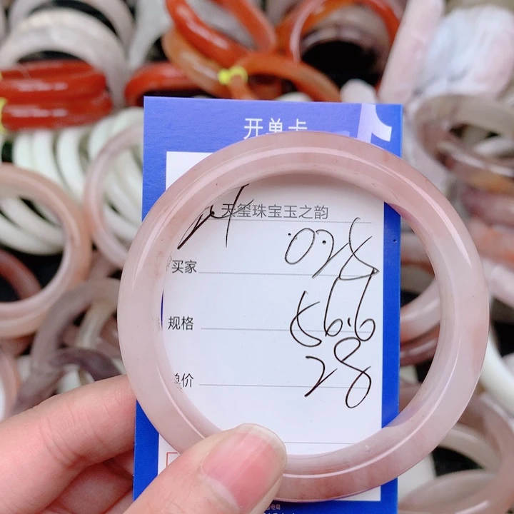 未镶嵌手镯石英岩玉025