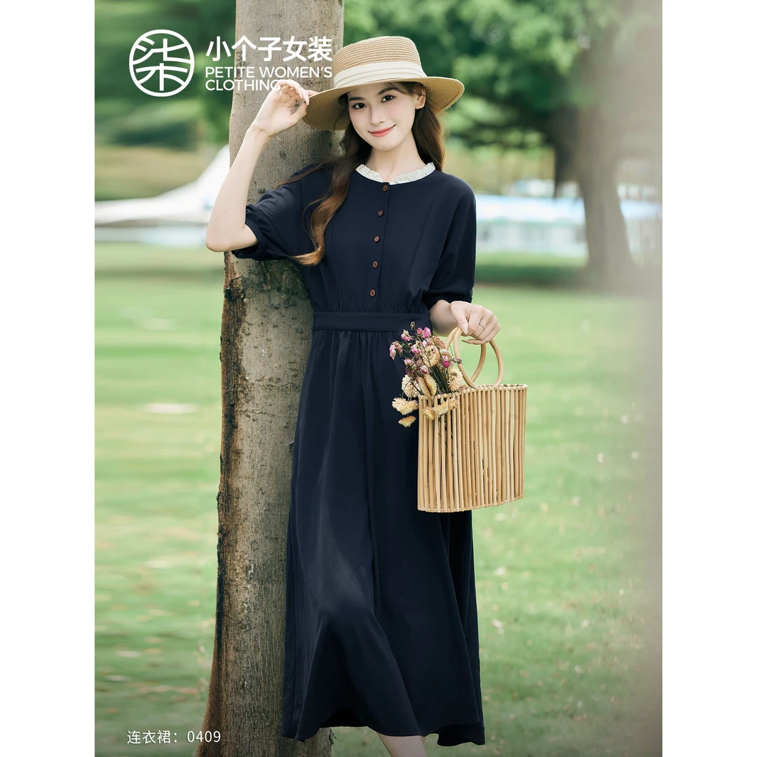 【柒量一裁】0409小个子深蓝色泡泡袖连衣裙黄金比例111-112cm裙子