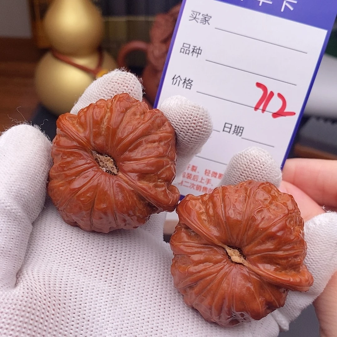 把件文玩核桃712号46南瓜