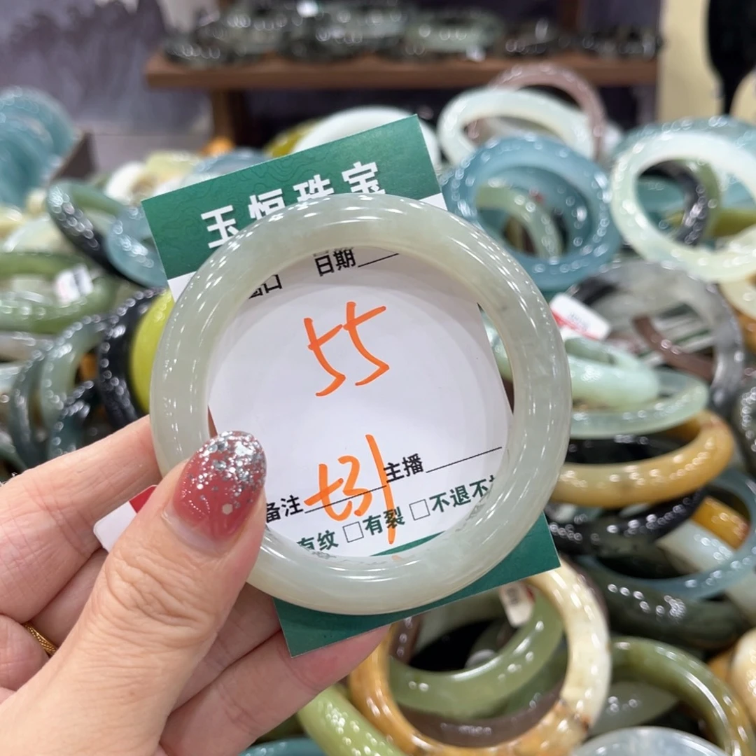 未镶嵌蛇纹石玉手镯手镯