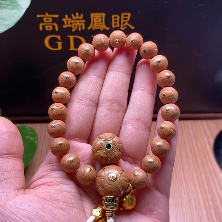 凤眼菩提吊坠尼泊尔