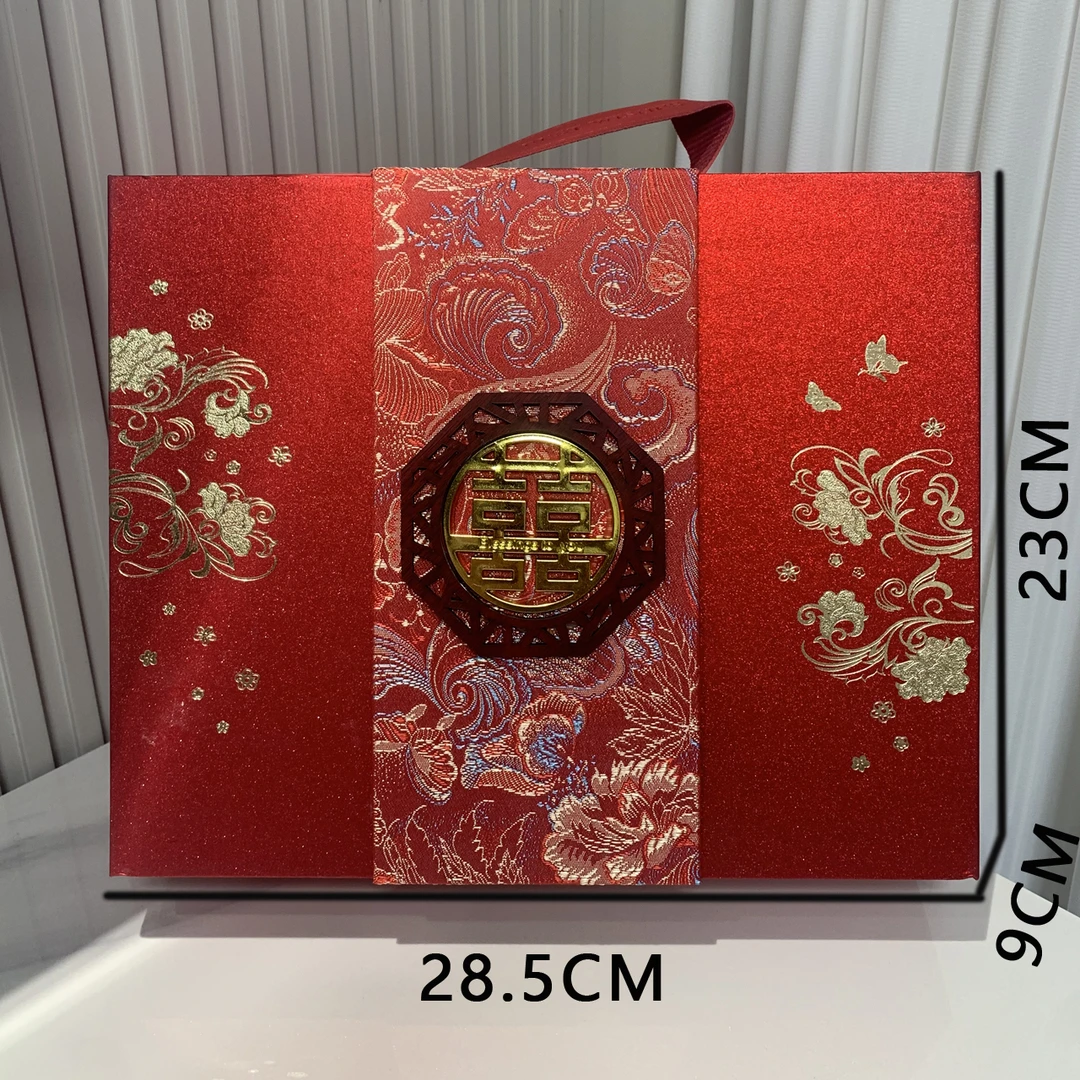 【大大号一体硬壳 直播间搭成品】结婚订婚酒席回礼喜糖伴手礼盒A61