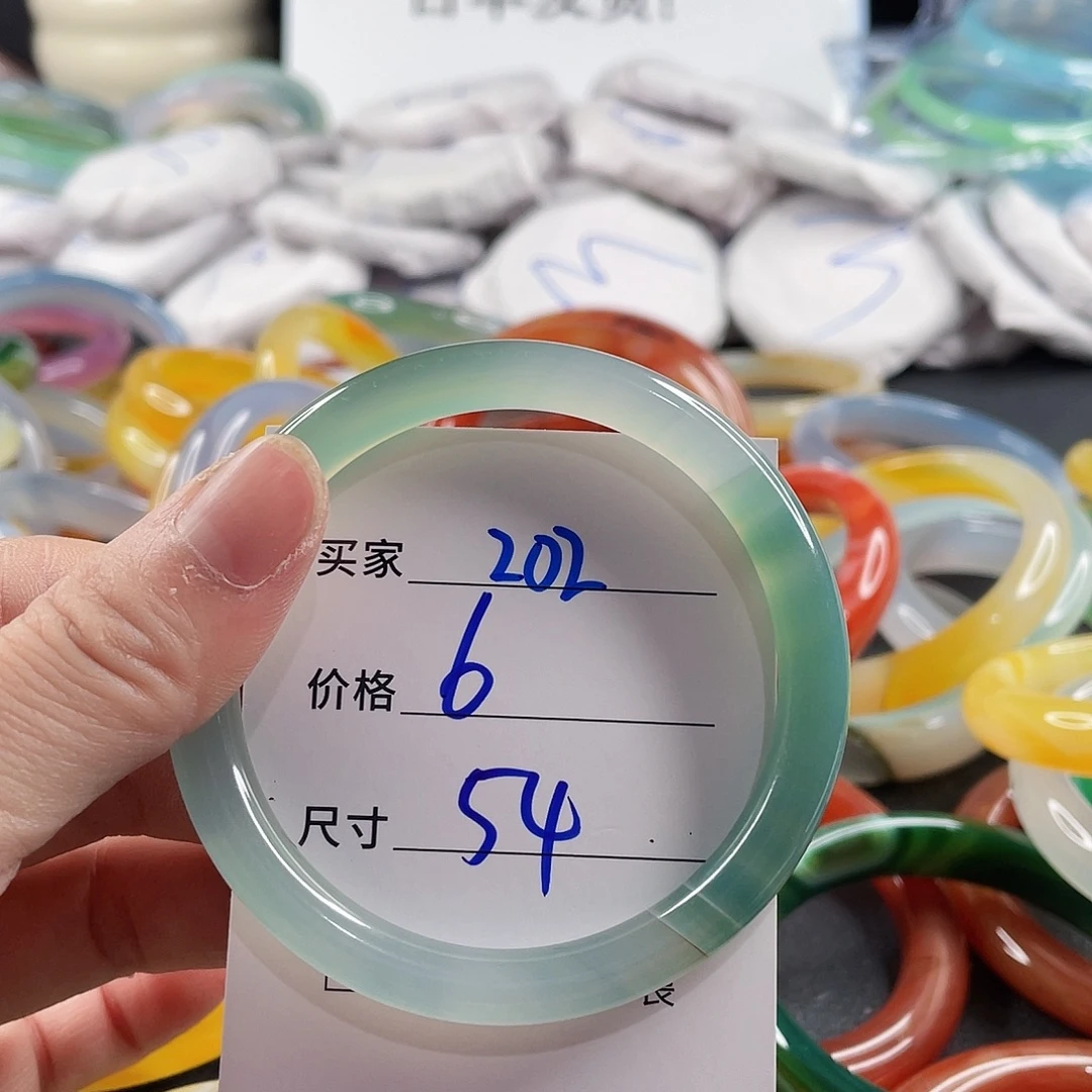 手镯玛瑙/玉髓未镶嵌