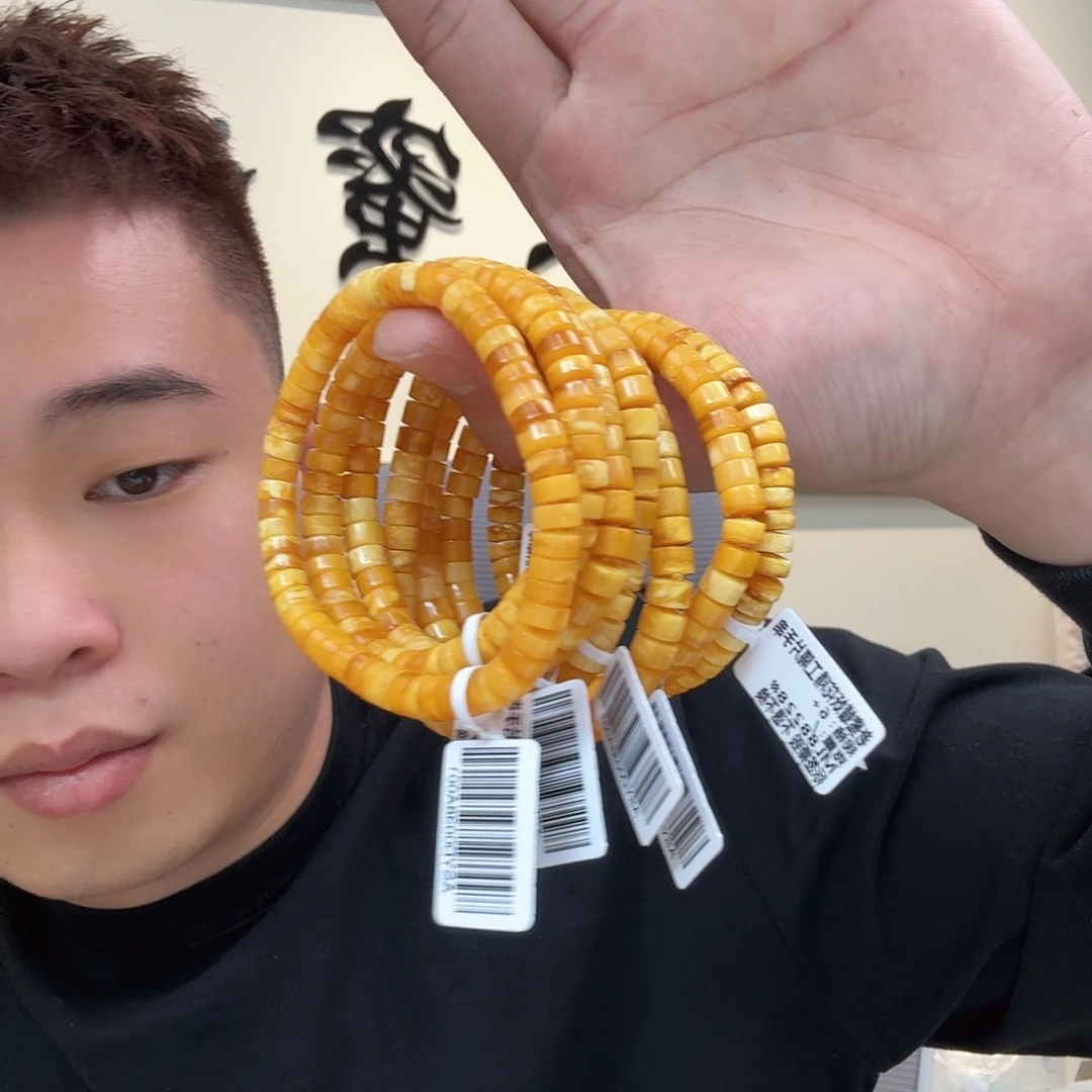 琥珀珠宝奇石未镶嵌559 多样性发货发其一