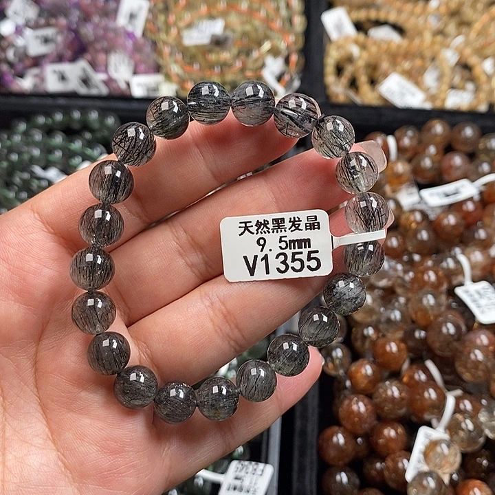 手链未镶嵌水晶水