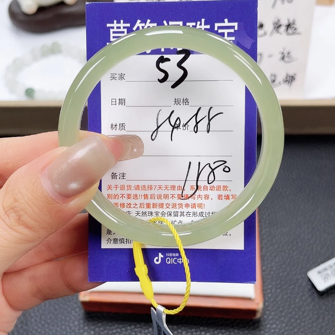 和田玉未镶嵌手镯