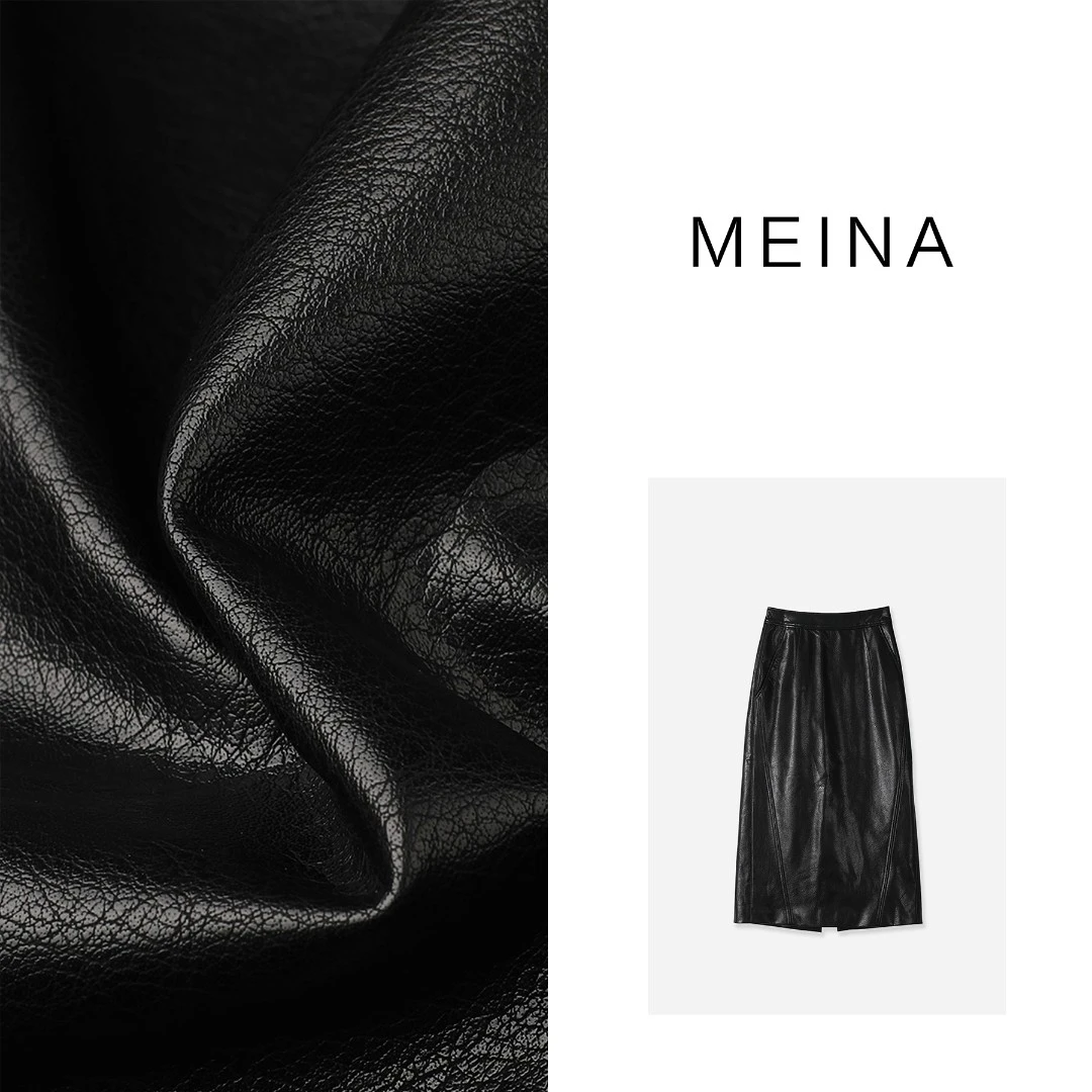 MEINA【微光星辰】气质感包臀皮裙半身裙女2023秋冬高腰修身百搭裙