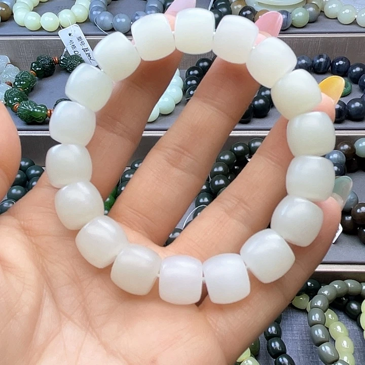 手链未镶嵌和田玉