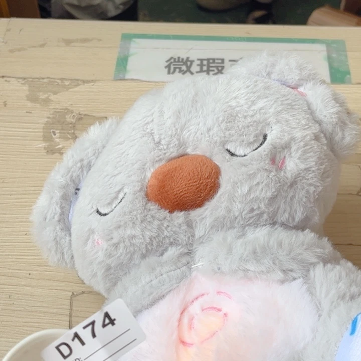 闪购商品…………………………