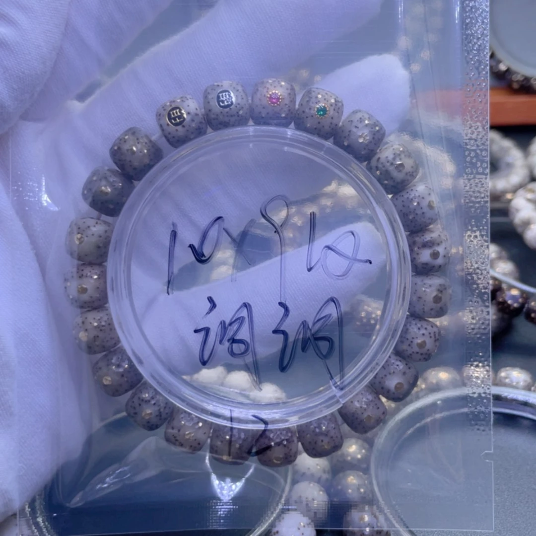 【闪购商品】星月菩提手串炫**调星月