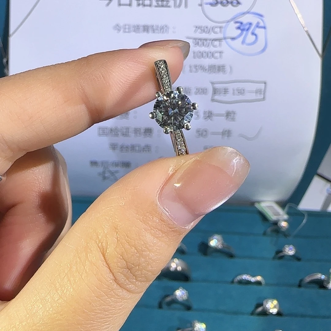 铂Pt950镶嵌实验室培育钻石一克拉星光六爪19圈口钻戒