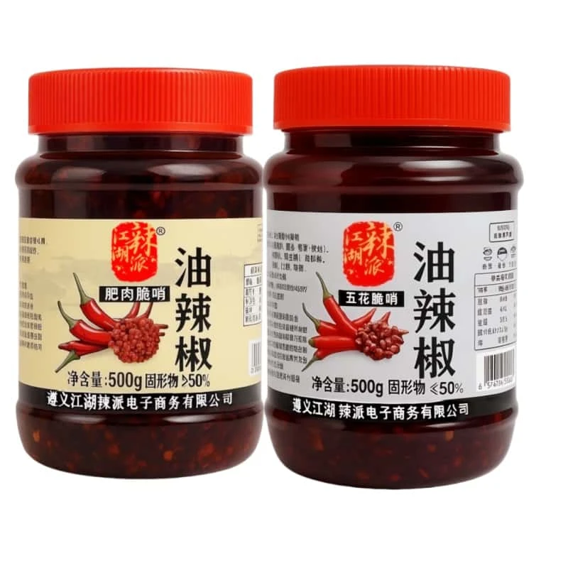 江湖辣派贵州特产脆哨油辣椒酱香辣下饭拌面拌粉猪肉脆哨辣酱特辣
