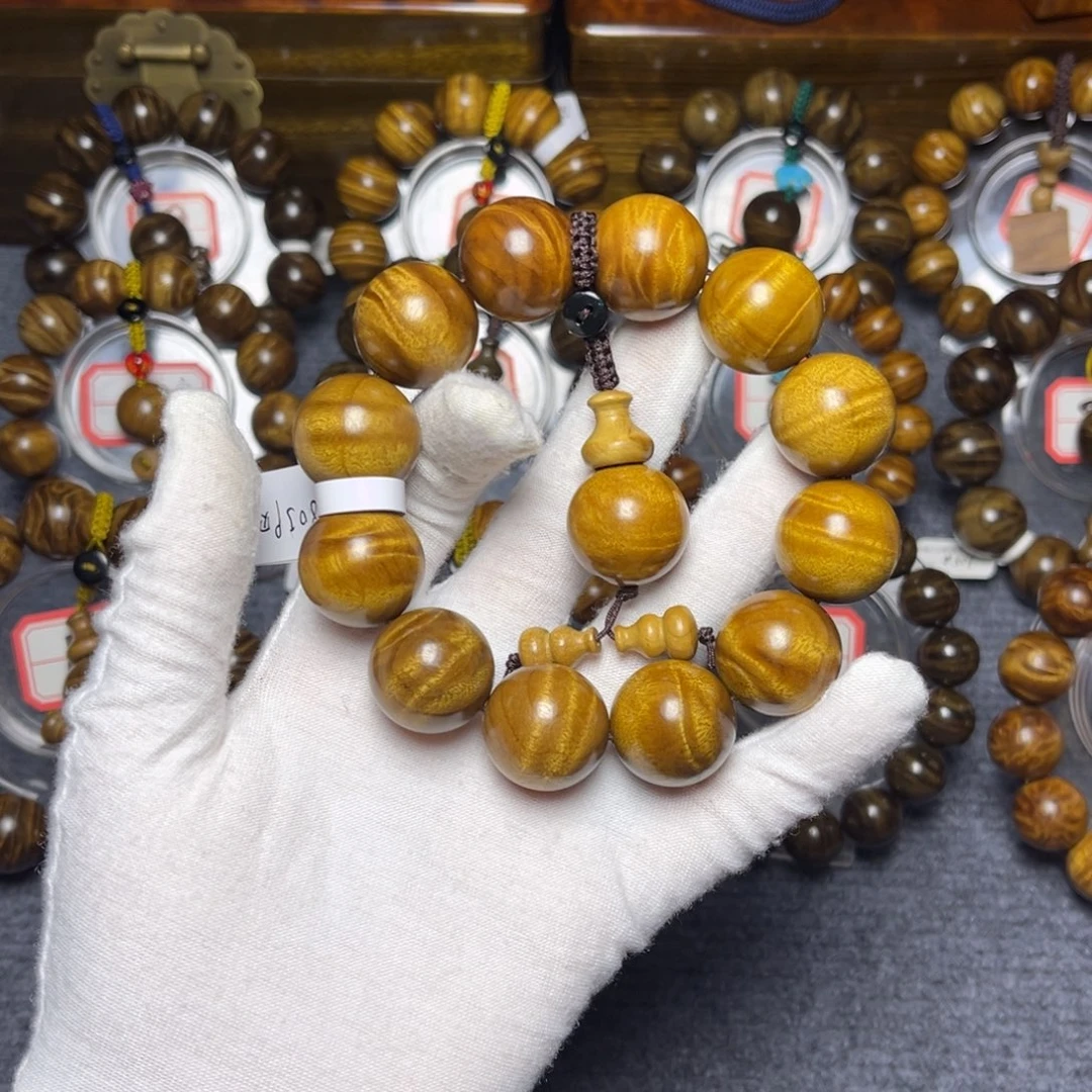 手串/手链楠木（金丝楠）黄金底2.0闪电399