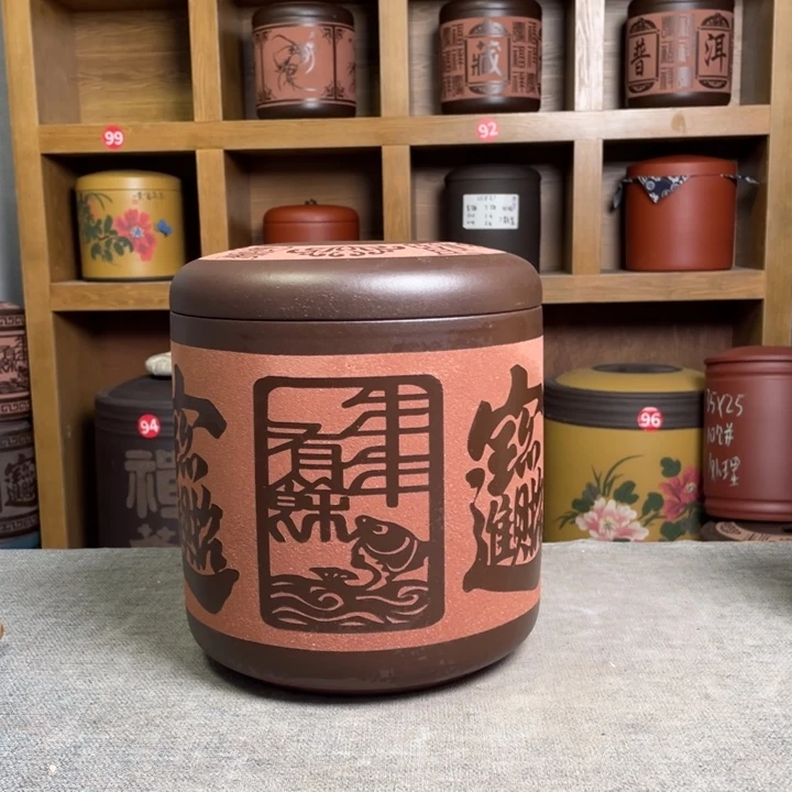 紫砂茶叶罐茶叶罐