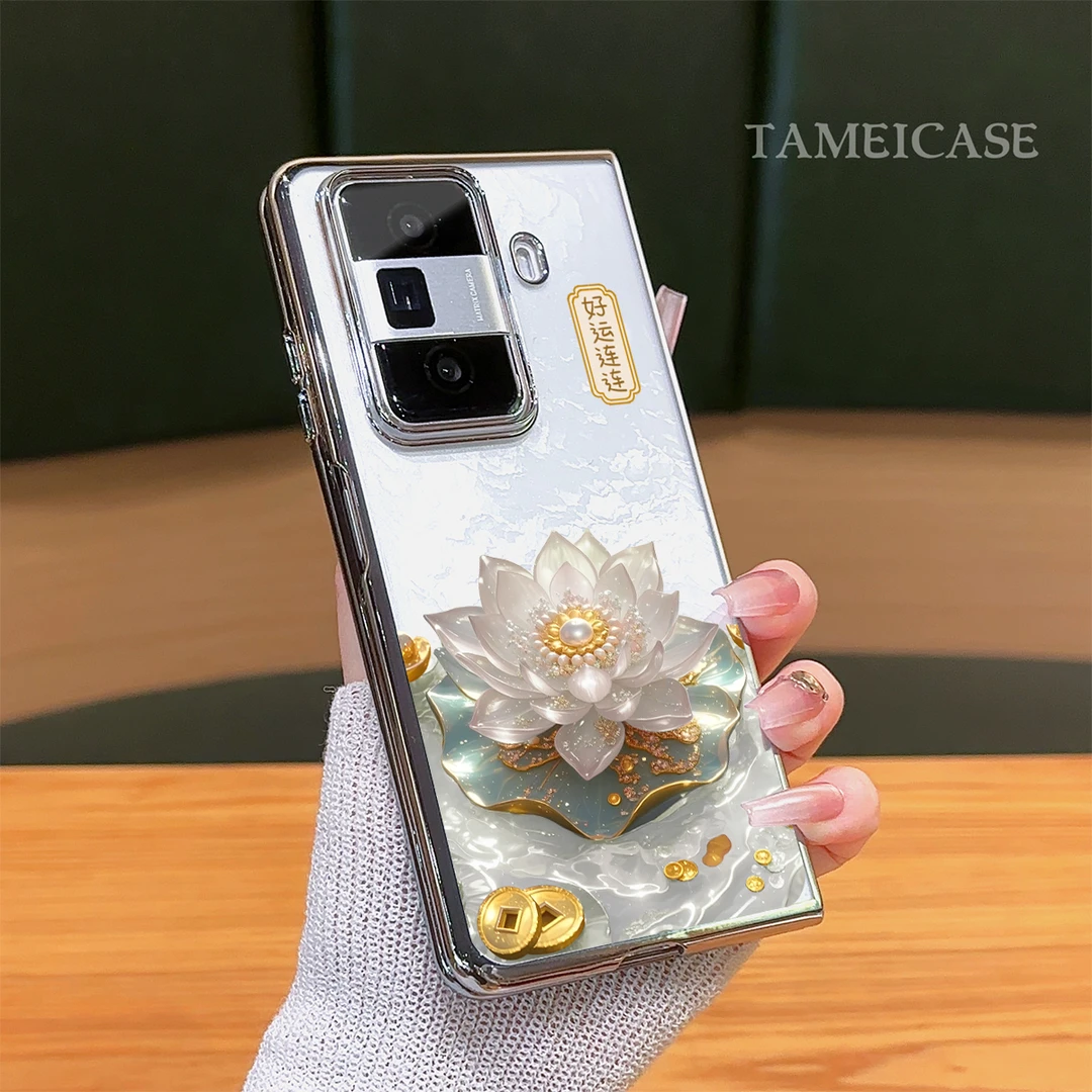 适用于【荣耀MAGICVS3】好运莲莲支架电镀银折叠高颜值简约手机壳