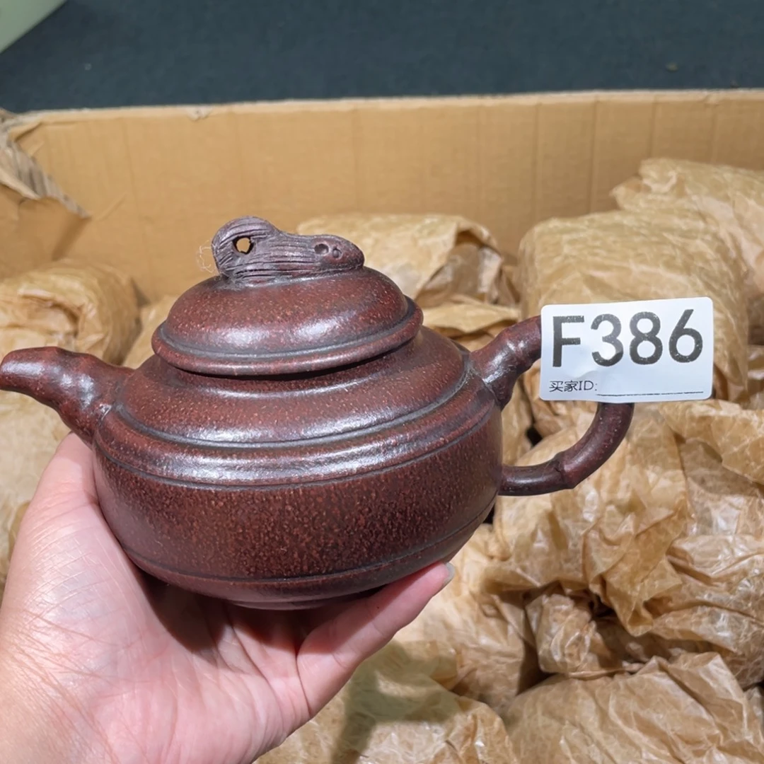 茶壶紫砂紫砂茶壶386