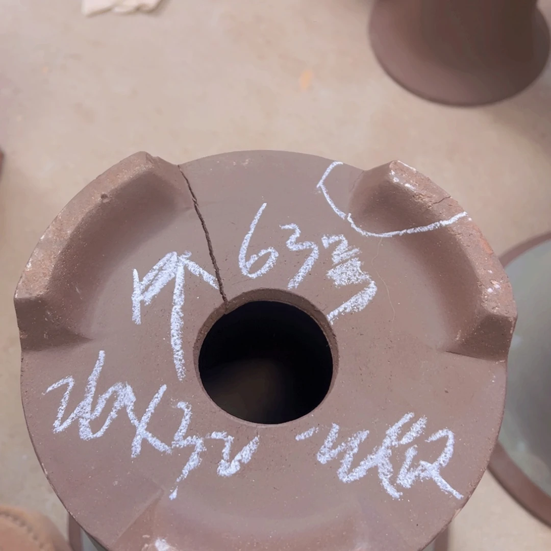 紫砂63……………………………………