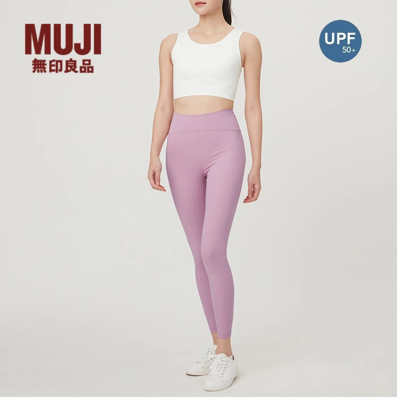 无印良品 MUJI Walker 女式显瘦无侧缝吸汗速干防紫外线收腿裤