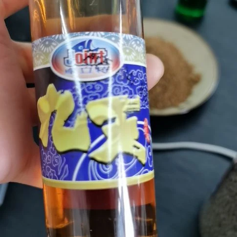 九天中药酒饵料添加剂