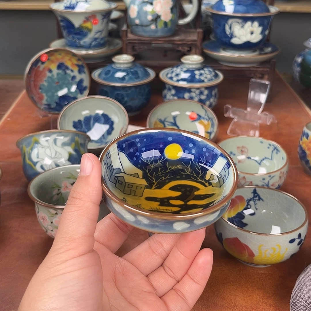 主人杯景德镇陶瓷