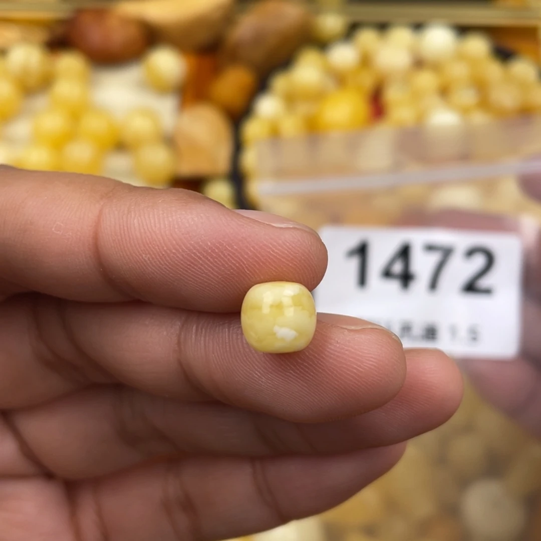 未镶嵌蜜蜡珠宝奇石8.5