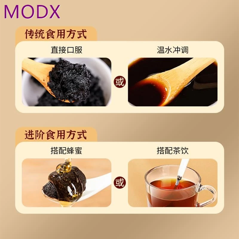 老滇凰西洋参玉灵膏气血桂圆龙眼肉古法蒸制玉灵膏官方