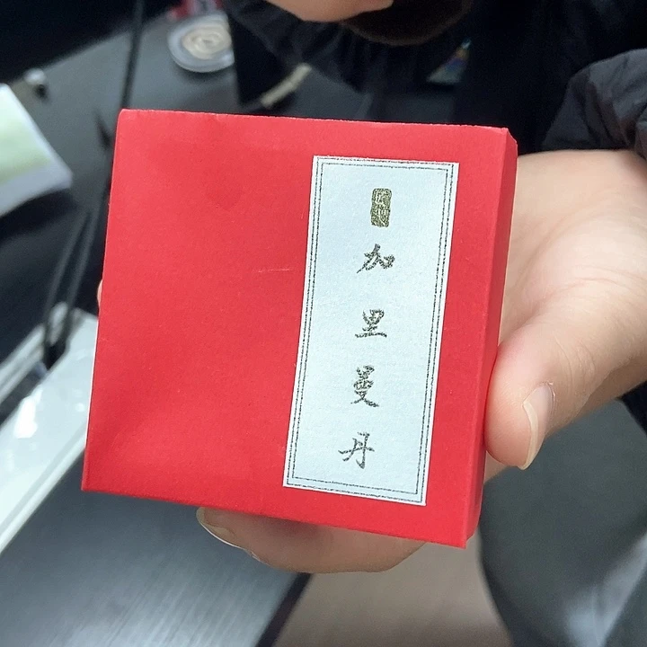 摆件精油1克。。。。。