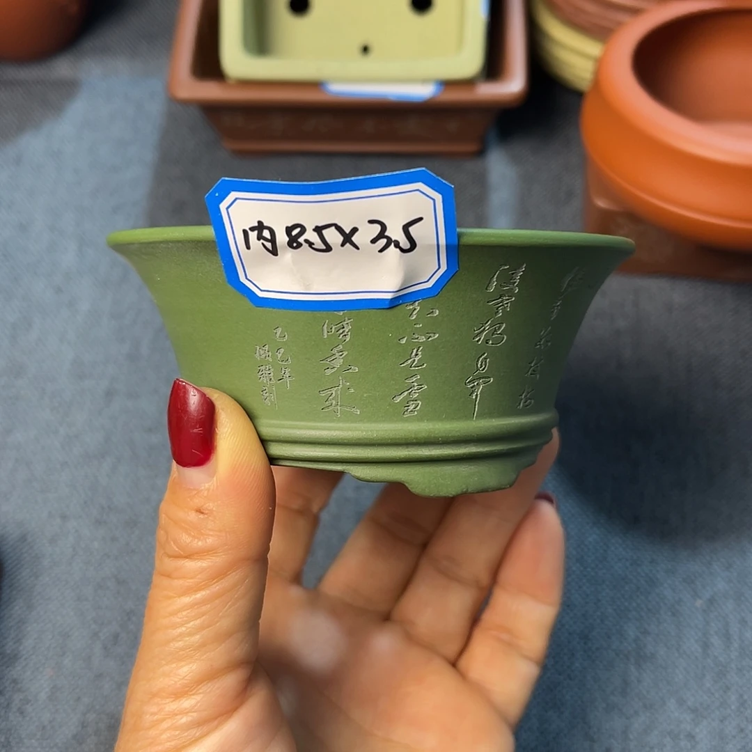 精选紫砂小抖圆盆