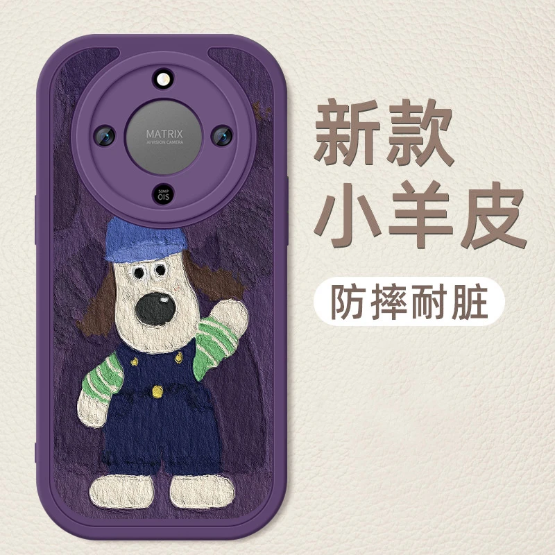 适用荣耀x70手机壳全包防摔荣耀x70Pro新款时尚MTN-ANOO硅胶软壳