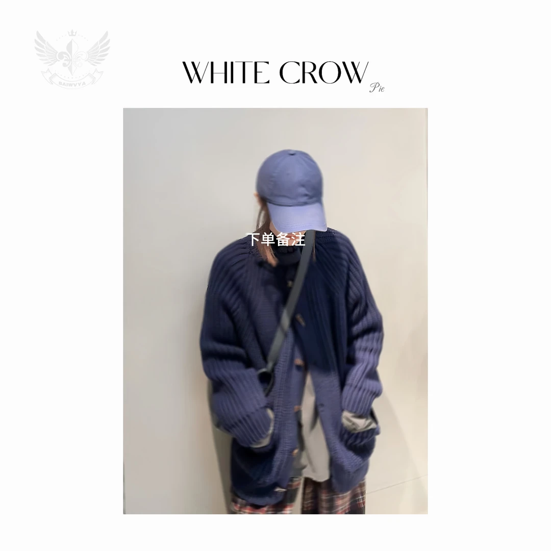 白乌鸦【白乌鸦优品 专属】外套冬季