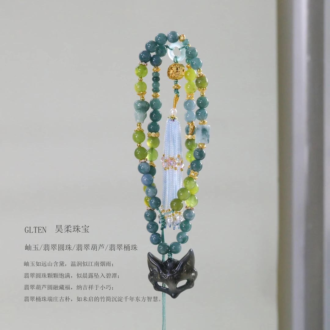 CB4244 岫玉 翡翠圆珠 翡翠隔片 翡翠葫芦 翡翠桶珠 百搭水晶手串