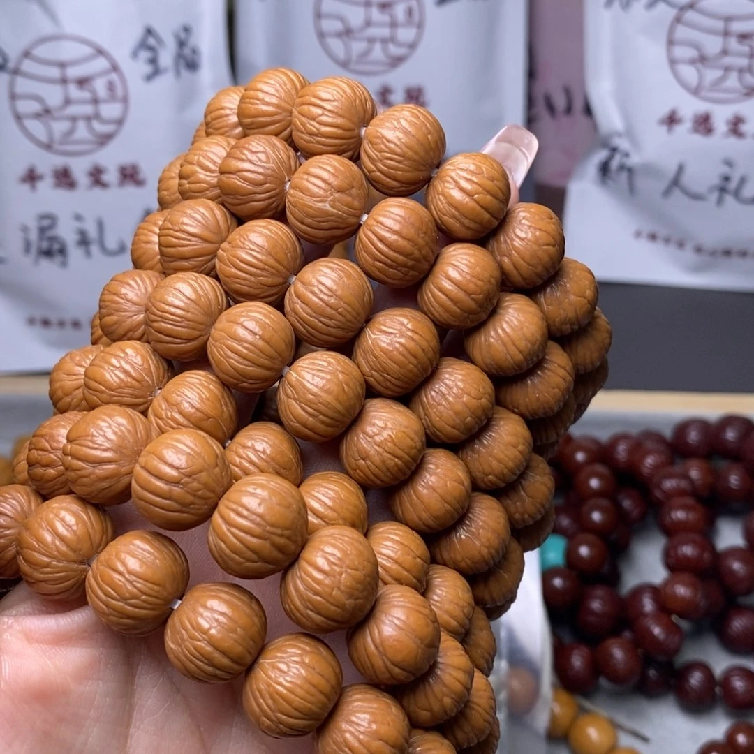 手串文玩核桃土豪