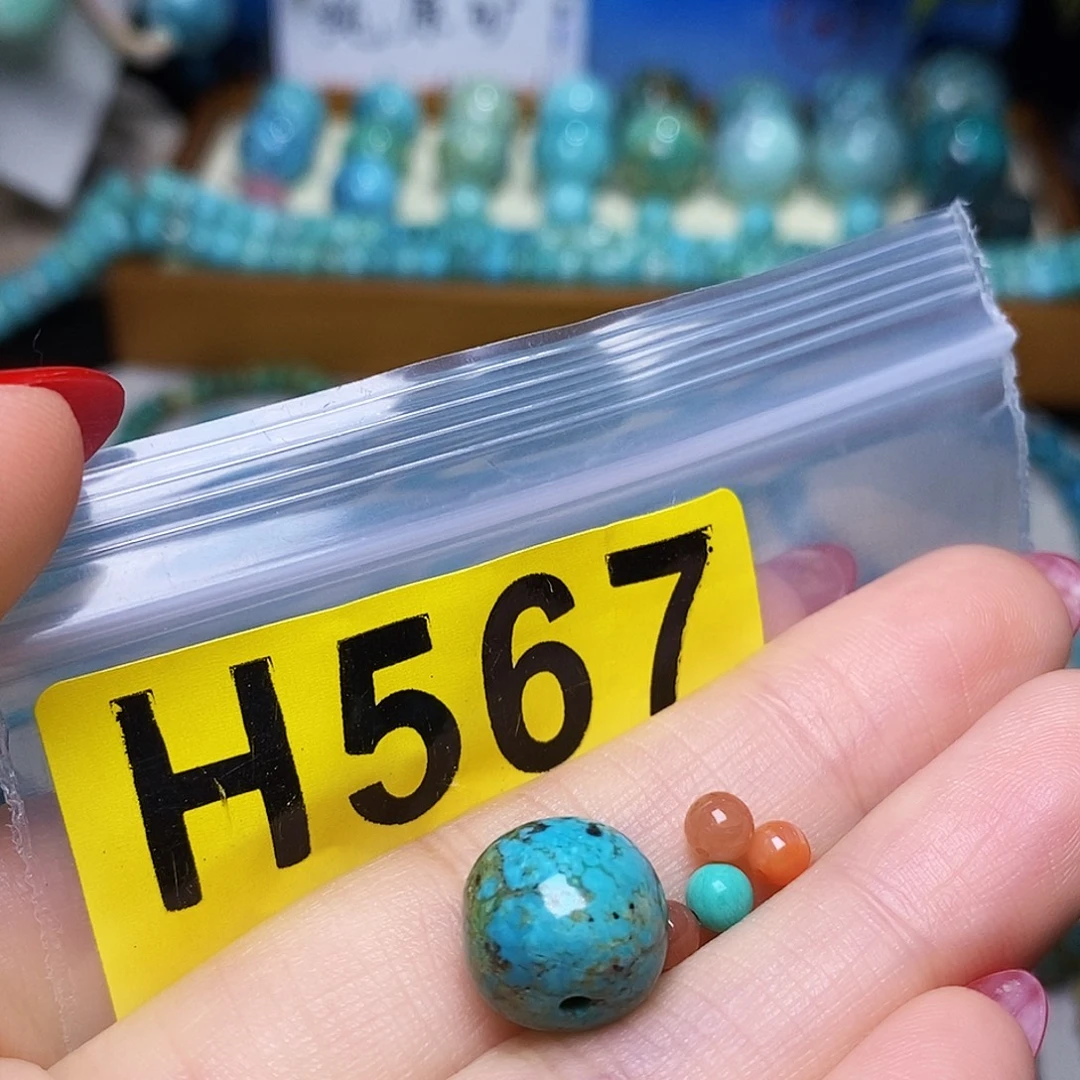 未镶嵌南红玛瑙珠宝半成品